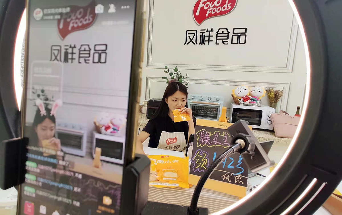 中国·2299威尼斯(股份)有限公司-官方网站