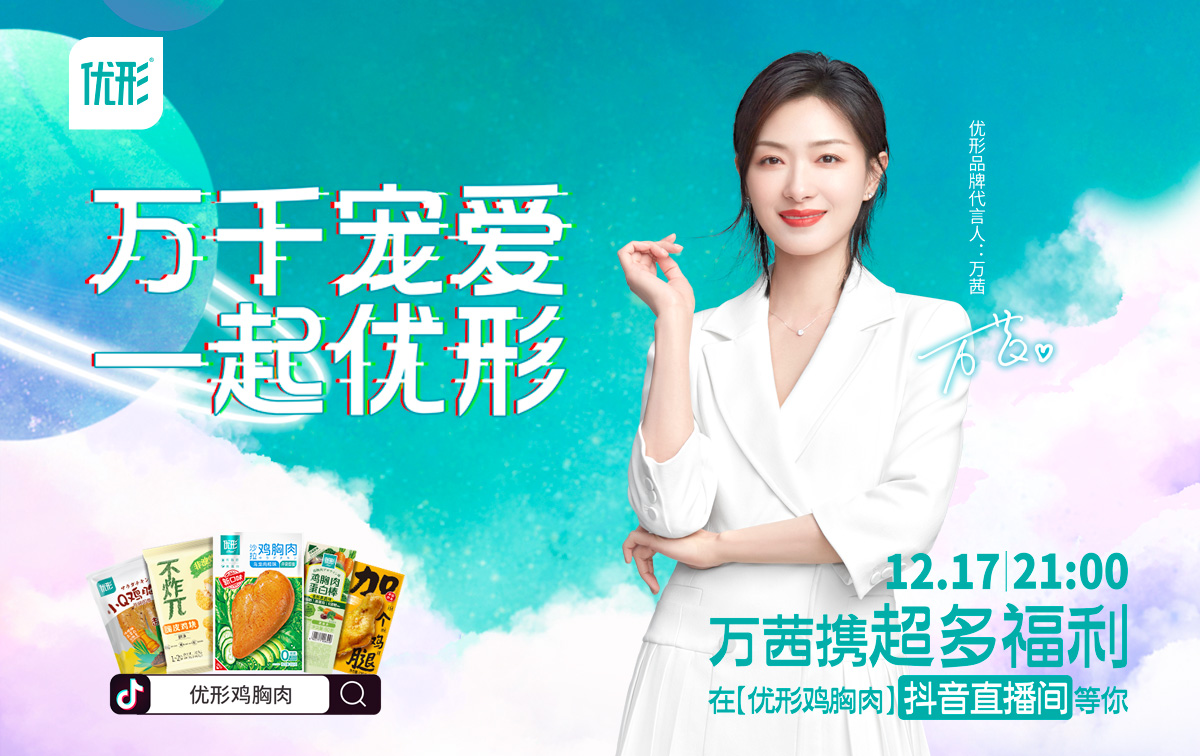 中国·2299威尼斯(股份)有限公司-官方网站