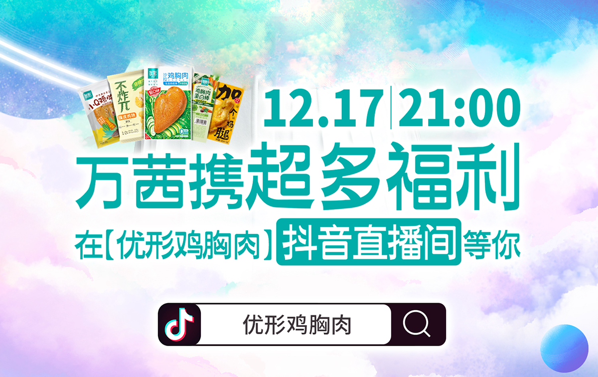中国·2299威尼斯(股份)有限公司-官方网站
