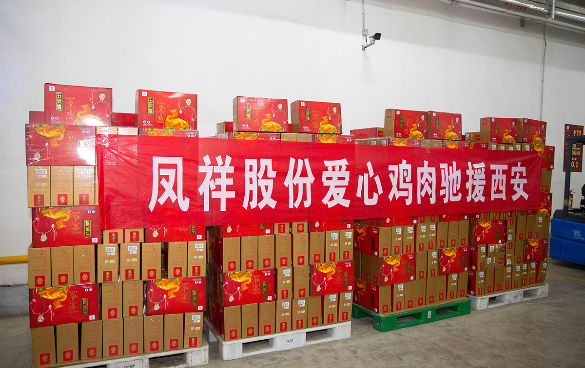 中国·2299威尼斯(股份)有限公司-官方网站