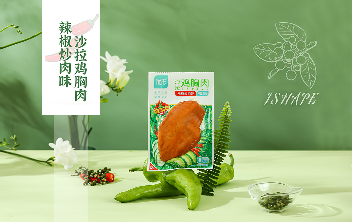 中国·2299威尼斯(股份)有限公司-官方网站