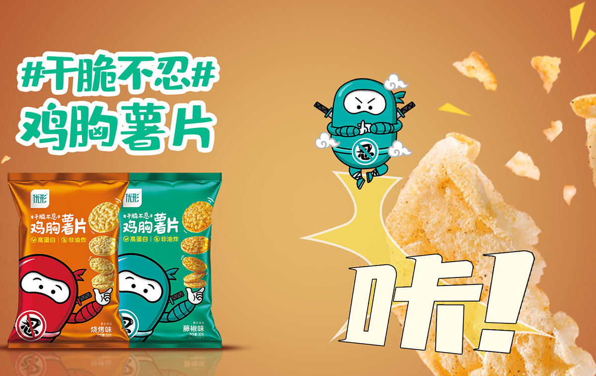 中国·2299威尼斯(股份)有限公司-官方网站