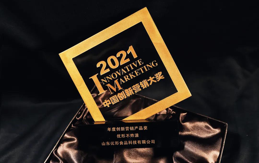 中国·2299威尼斯(股份)有限公司-官方网站