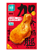 中国·2299威尼斯(股份)有限公司-官方网站