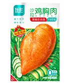 中国·2299威尼斯(股份)有限公司-官方网站