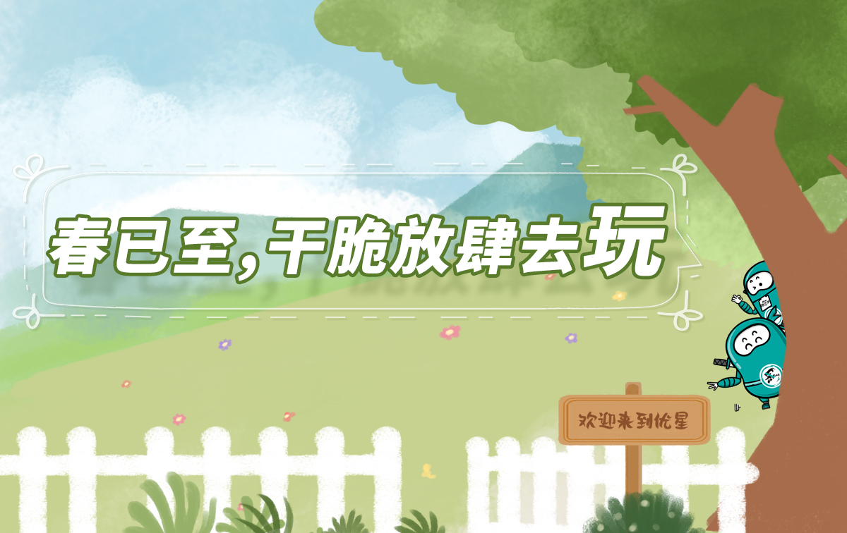 中国·2299威尼斯(股份)有限公司-官方网站