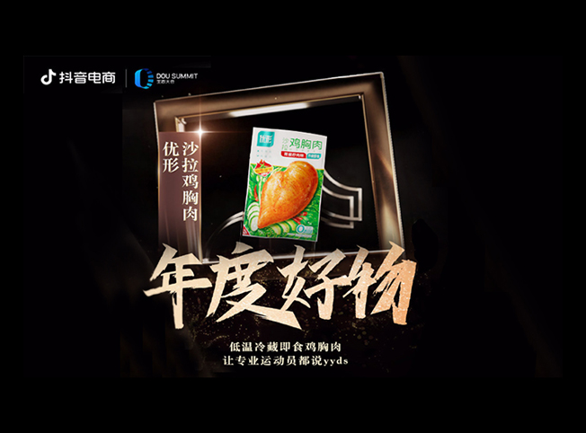 中国·2299威尼斯(股份)有限公司-官方网站