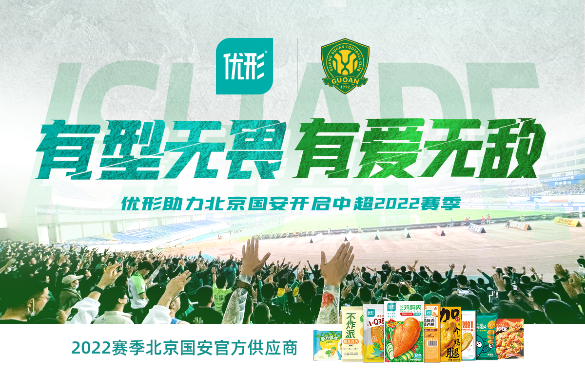 中国·2299威尼斯(股份)有限公司-官方网站