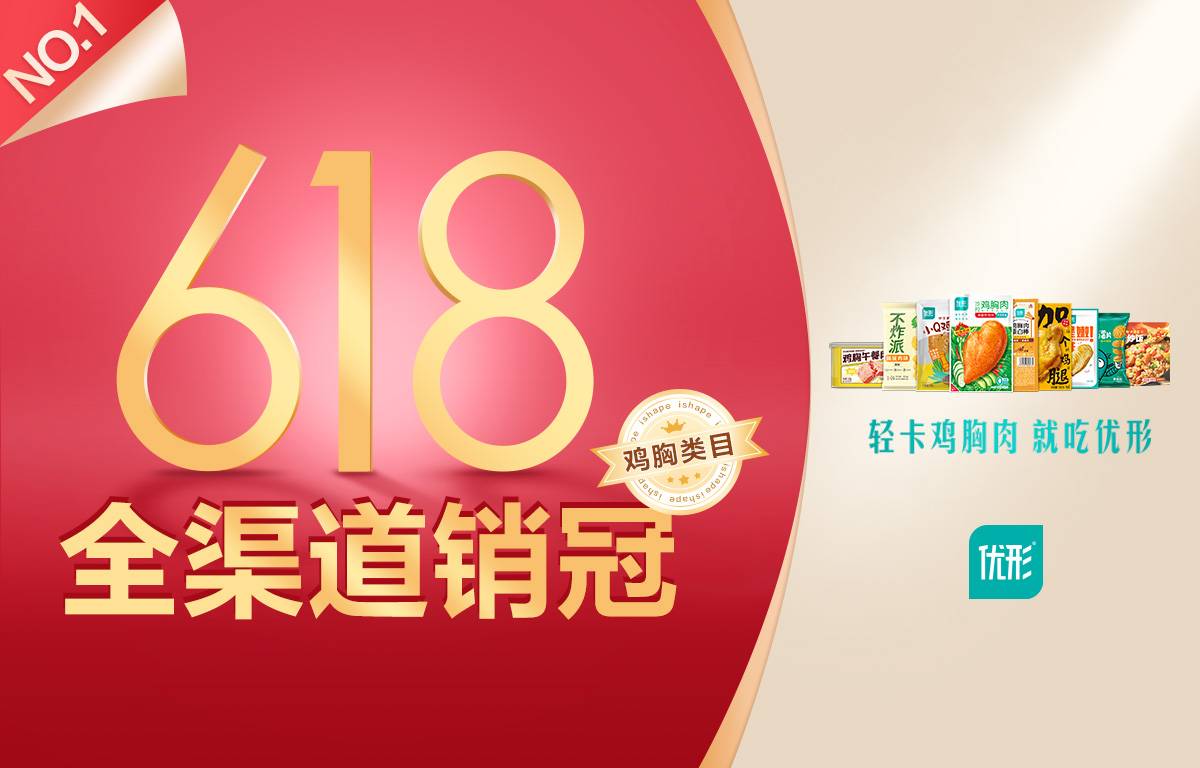 中国·2299威尼斯(股份)有限公司-官方网站