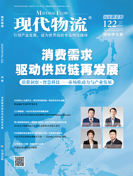 中国·2299威尼斯(股份)有限公司-官方网站