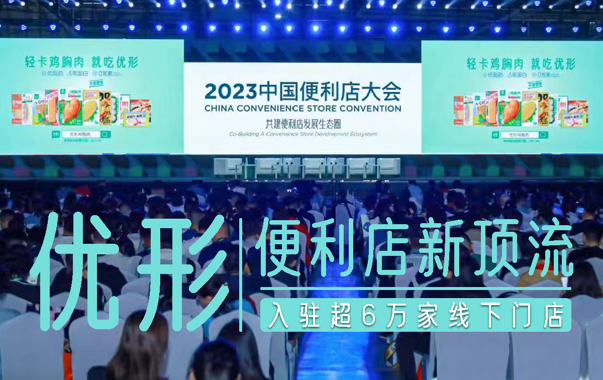 中国·2299威尼斯(股份)有限公司-官方网站