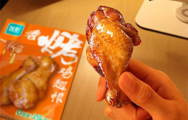 中国·2299威尼斯(股份)有限公司-官方网站