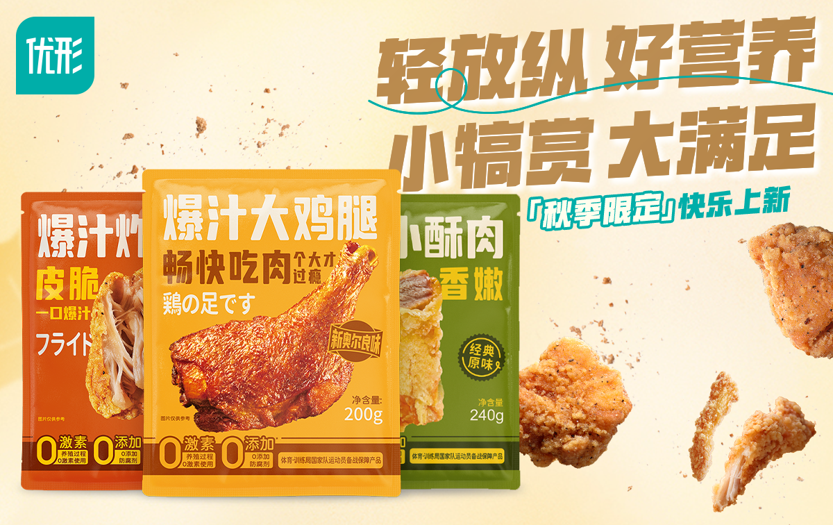 中国·2299威尼斯(股份)有限公司-官方网站