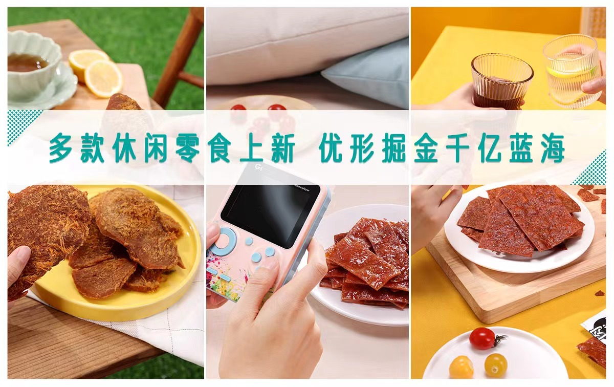 中国·2299威尼斯(股份)有限公司-官方网站