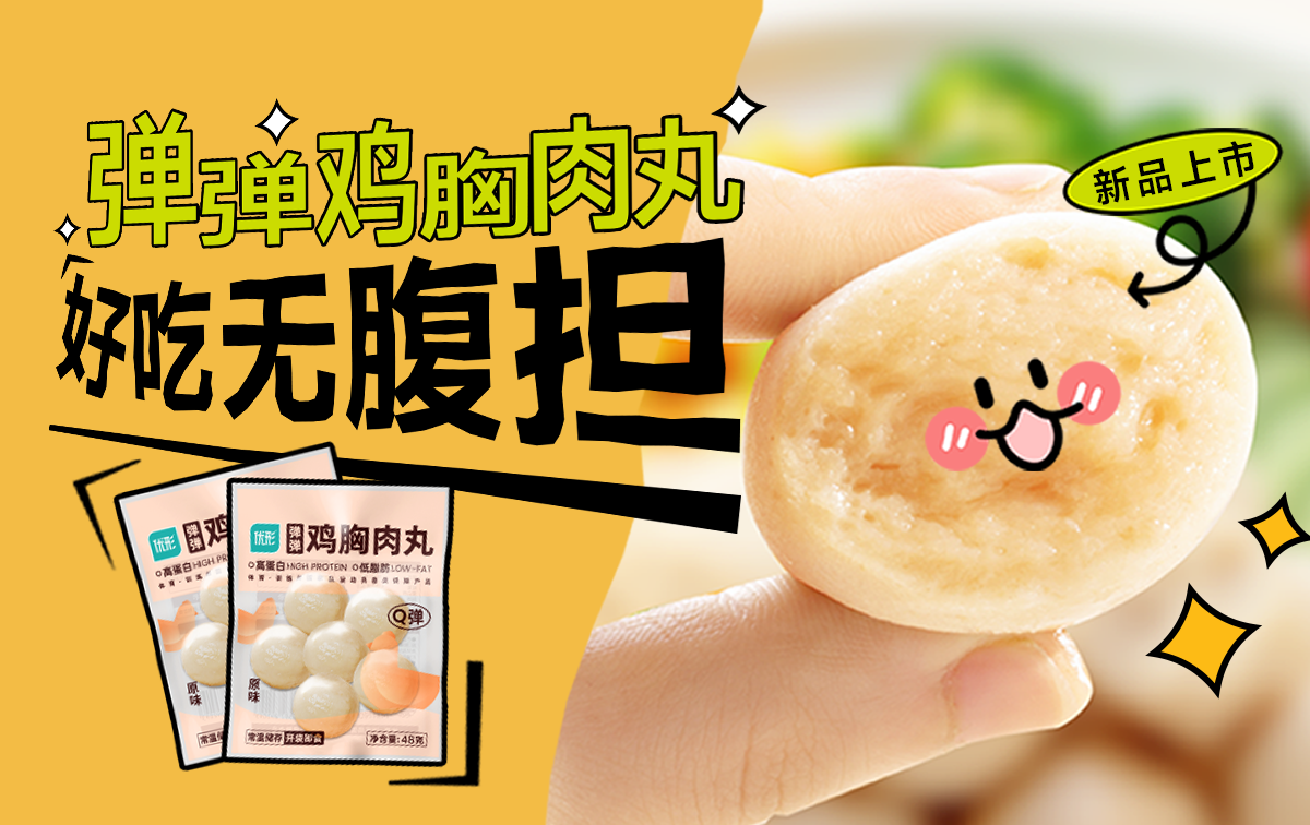 中国·2299威尼斯(股份)有限公司-官方网站