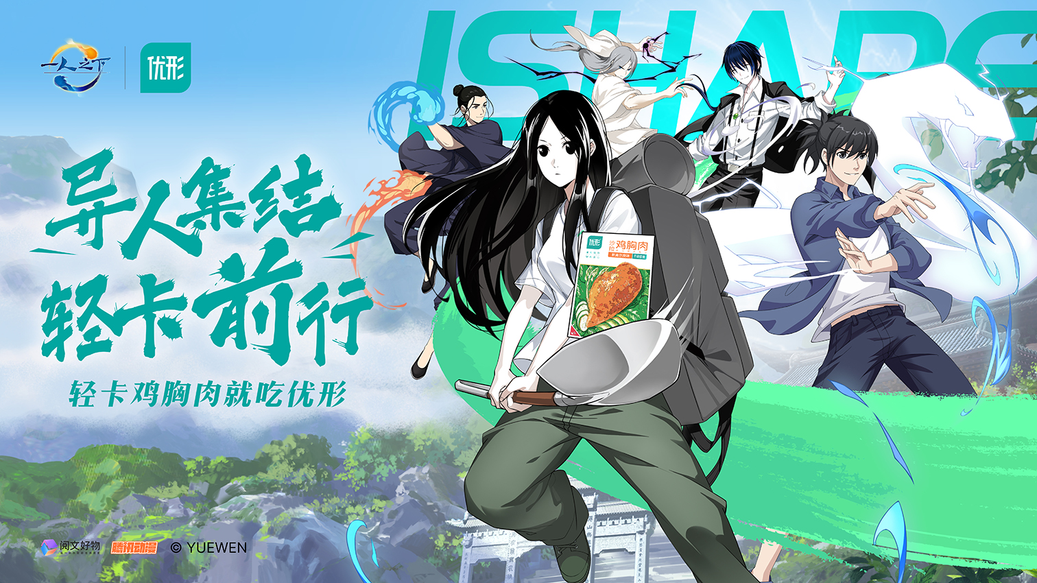 中国·2299威尼斯(股份)有限公司-官方网站