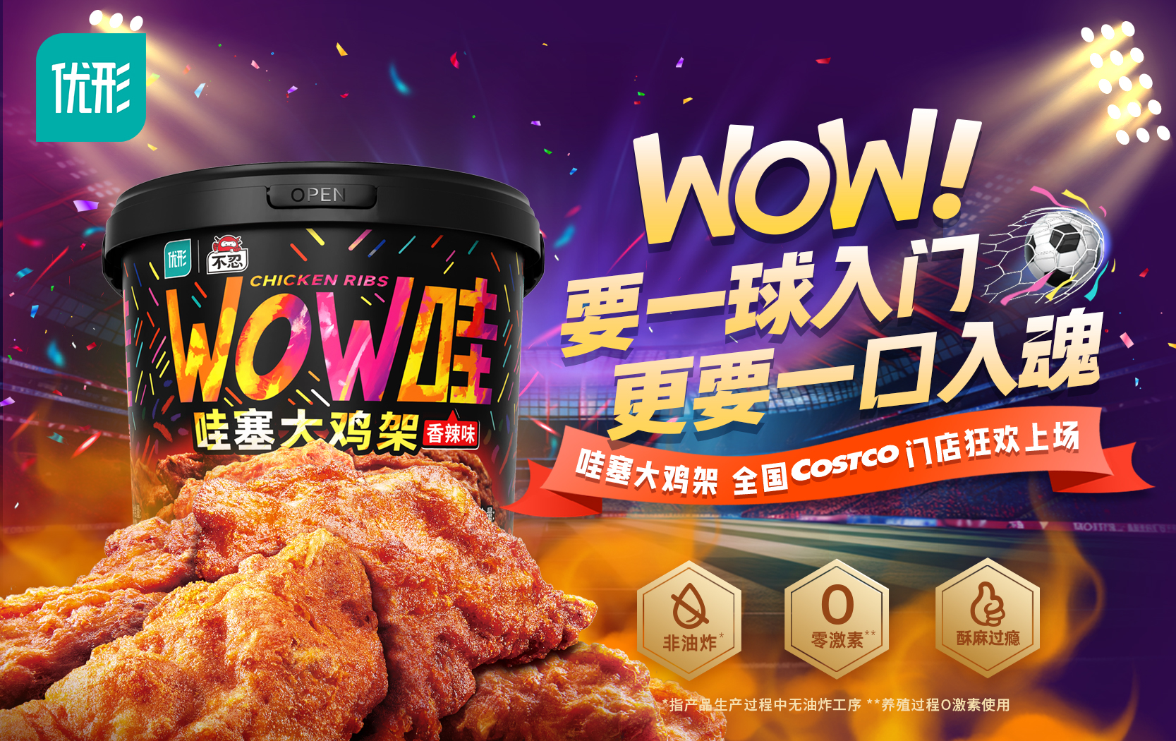 中国·2299威尼斯(股份)有限公司-官方网站