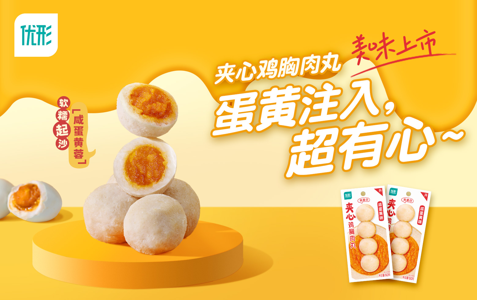 中国·2299威尼斯(股份)有限公司-官方网站