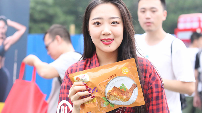 中国·2299威尼斯(股份)有限公司-官方网站