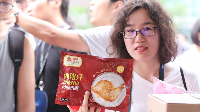 中国·2299威尼斯(股份)有限公司-官方网站