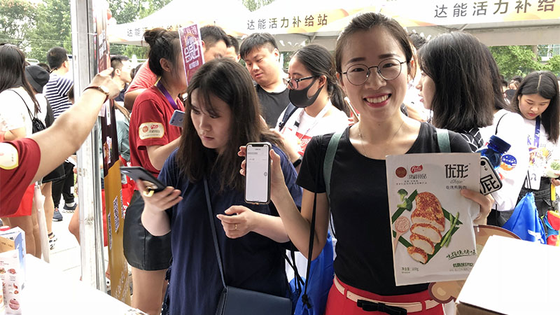 中国·2299威尼斯(股份)有限公司-官方网站