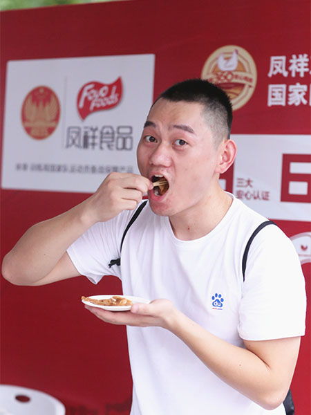 中国·2299威尼斯(股份)有限公司-官方网站