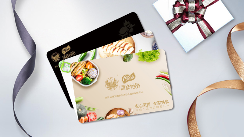 中国·2299威尼斯(股份)有限公司-官方网站