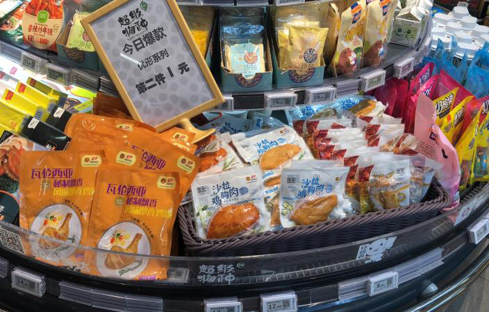 中国·2299威尼斯(股份)有限公司-官方网站