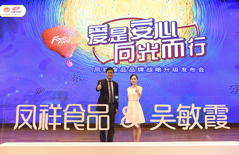 中国·2299威尼斯(股份)有限公司-官方网站