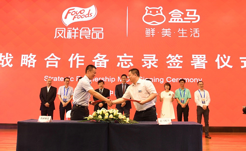 中国·2299威尼斯(股份)有限公司-官方网站