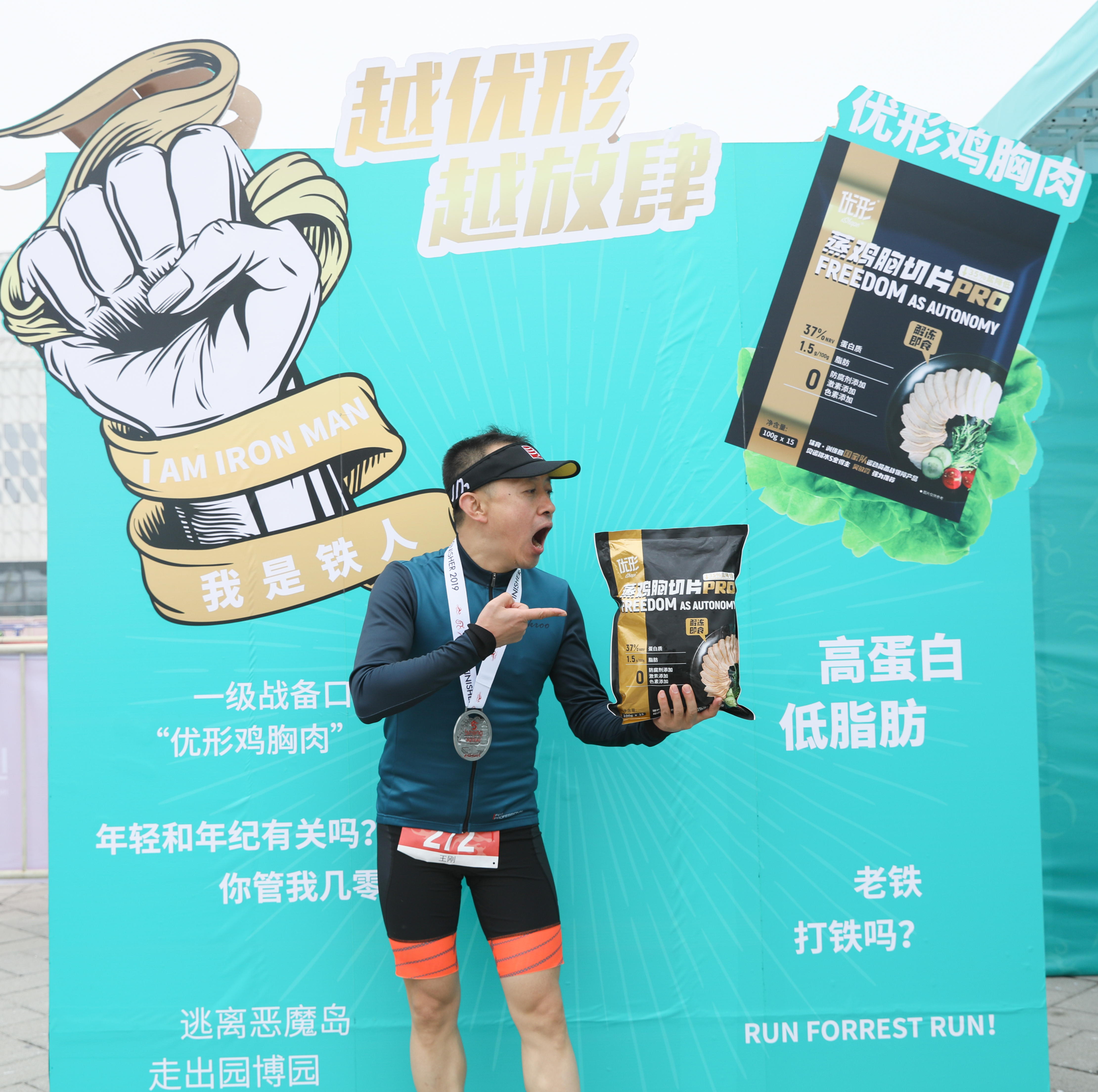 中国·2299威尼斯(股份)有限公司-官方网站