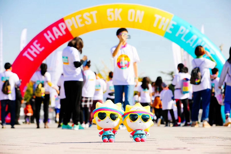 中国·2299威尼斯(股份)有限公司-官方网站