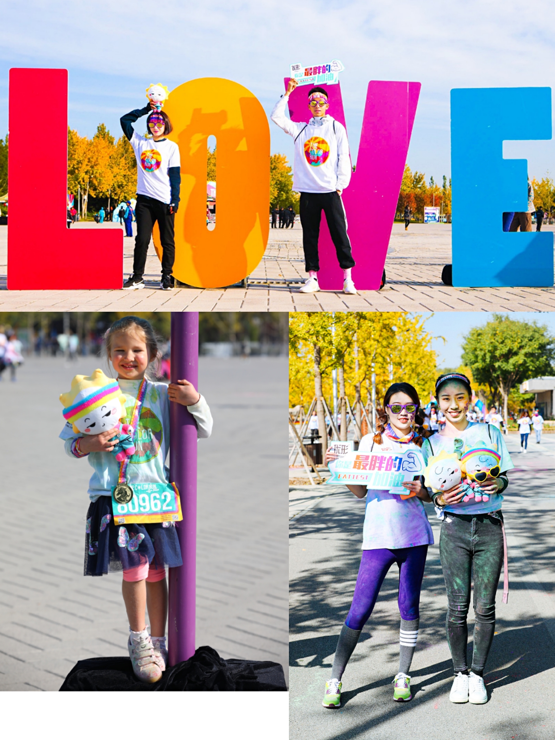 中国·2299威尼斯(股份)有限公司-官方网站