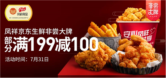 中国·2299威尼斯(股份)有限公司-官方网站