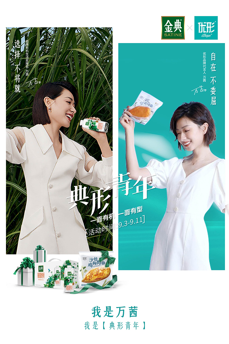 中国·2299威尼斯(股份)有限公司-官方网站