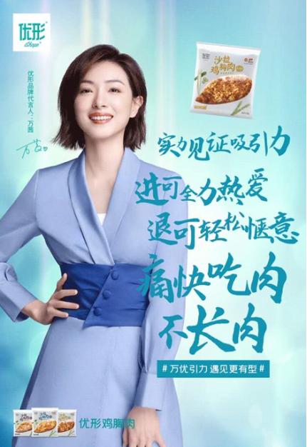 中国·2299威尼斯(股份)有限公司-官方网站