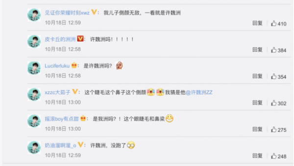 中国·2299威尼斯(股份)有限公司-官方网站