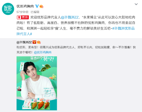 中国·2299威尼斯(股份)有限公司-官方网站