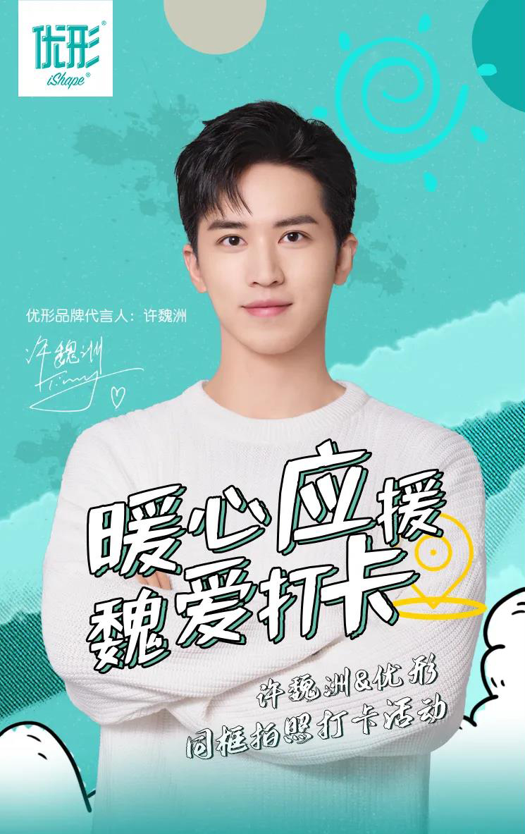 中国·2299威尼斯(股份)有限公司-官方网站