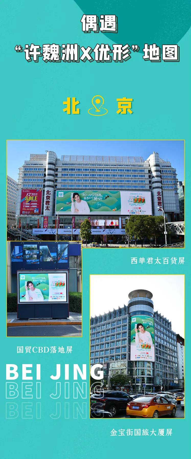 中国·2299威尼斯(股份)有限公司-官方网站