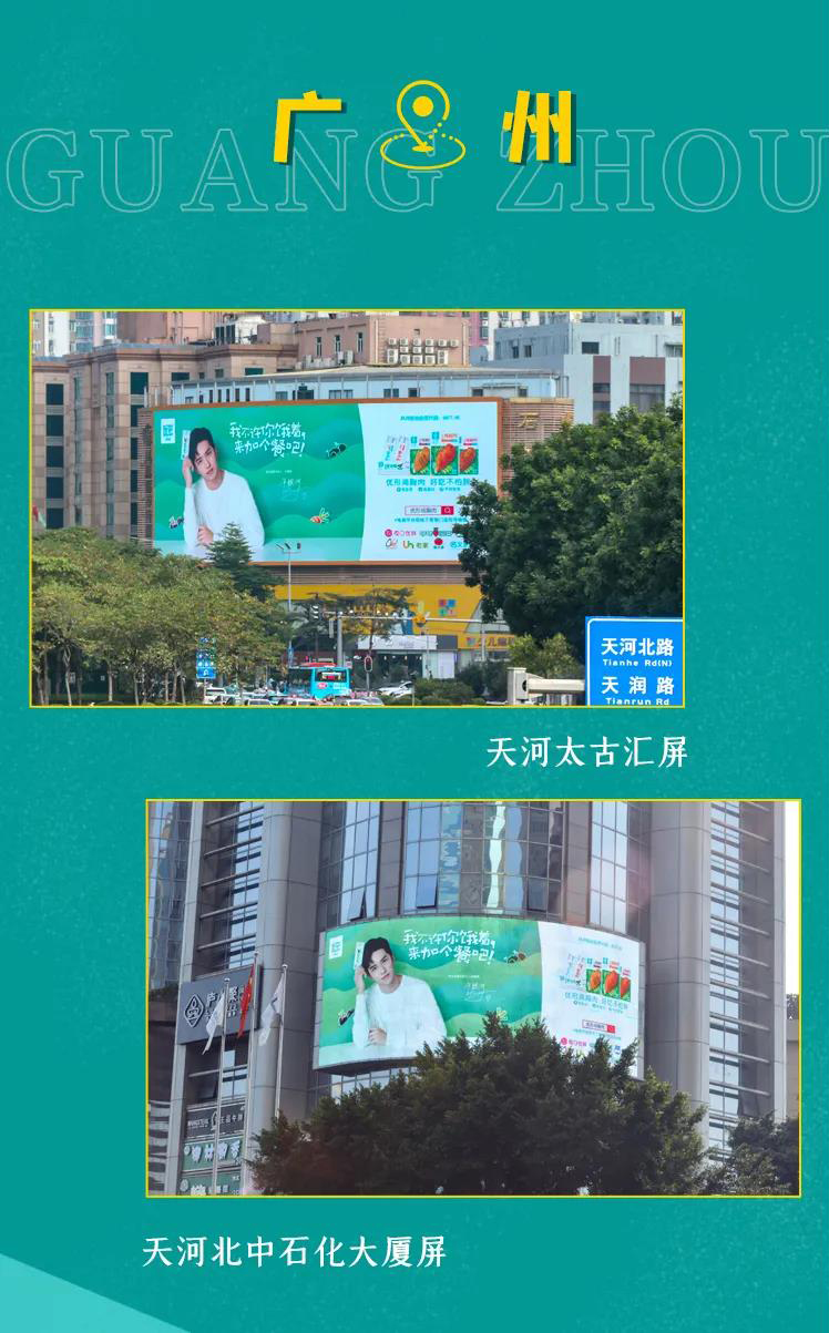 中国·2299威尼斯(股份)有限公司-官方网站