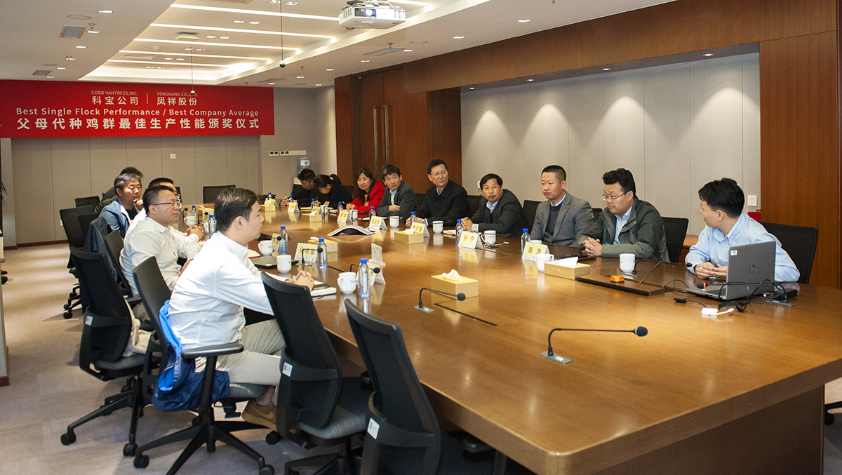 中国·2299威尼斯(股份)有限公司-官方网站