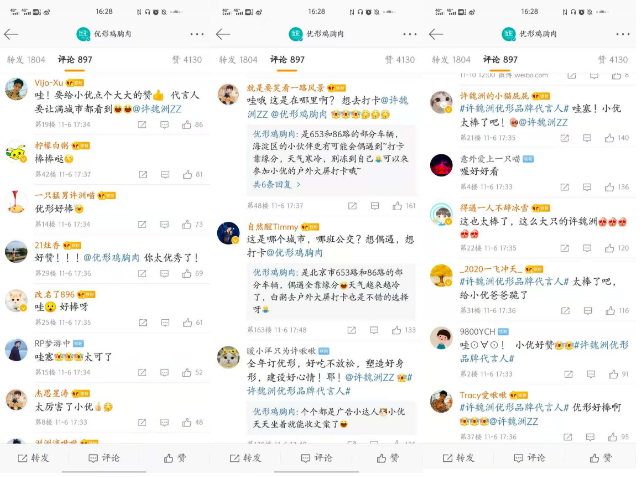 中国·2299威尼斯(股份)有限公司-官方网站