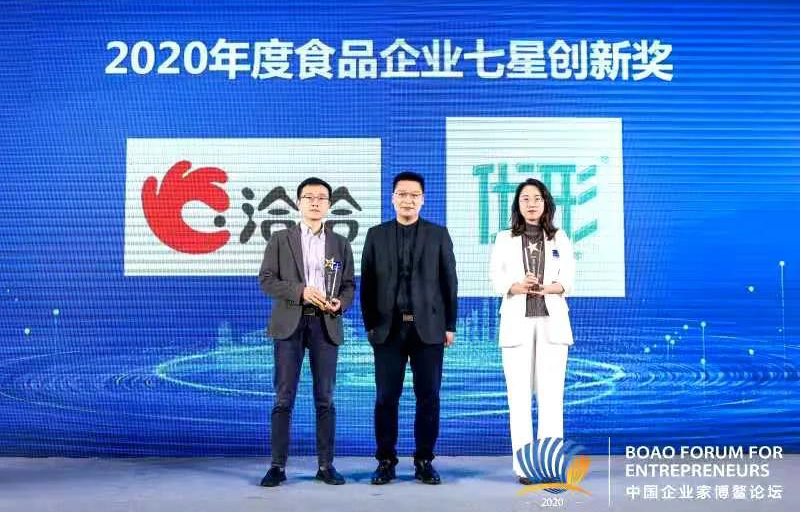 中国·2299威尼斯(股份)有限公司-官方网站