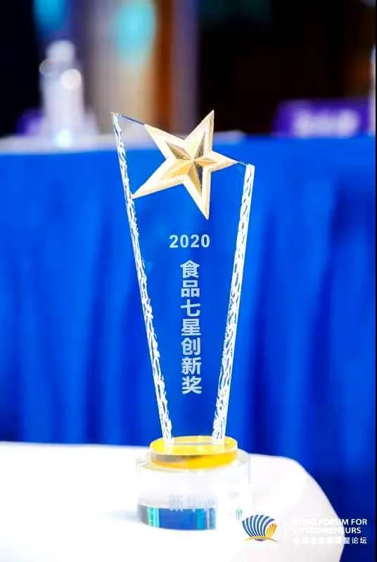 中国·2299威尼斯(股份)有限公司-官方网站