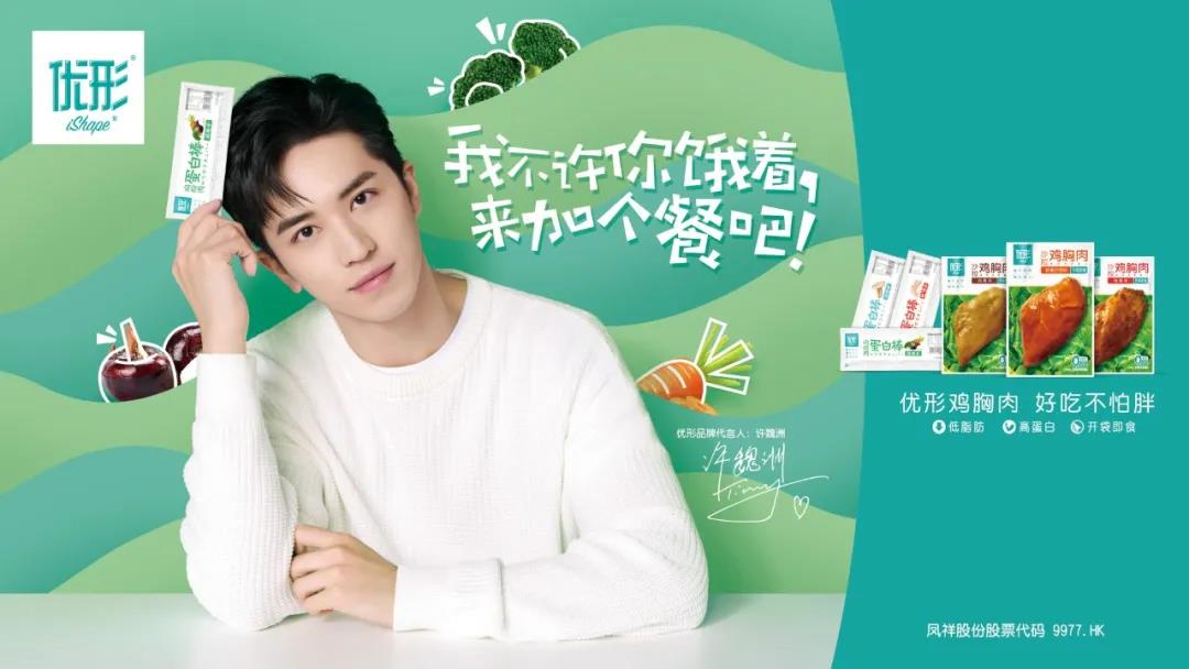 中国·2299威尼斯(股份)有限公司-官方网站