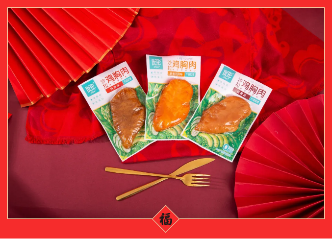 中国·2299威尼斯(股份)有限公司-官方网站