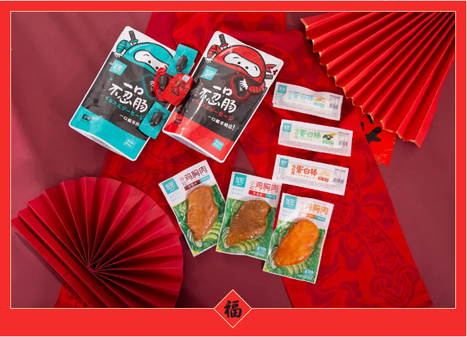 中国·2299威尼斯(股份)有限公司-官方网站