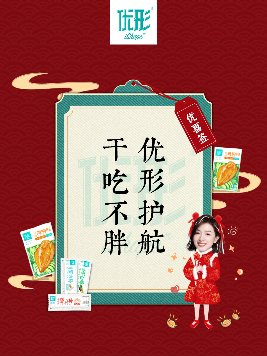 中国·2299威尼斯(股份)有限公司-官方网站