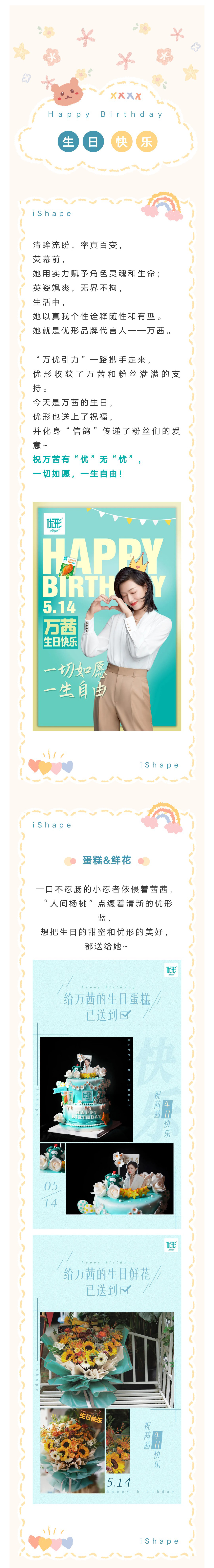 中国·2299威尼斯(股份)有限公司-官方网站